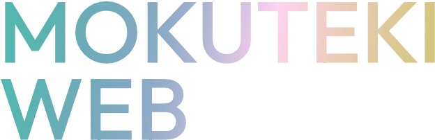 MOKUTEKI WEB